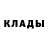 Метадон methadone ANNA FERRO