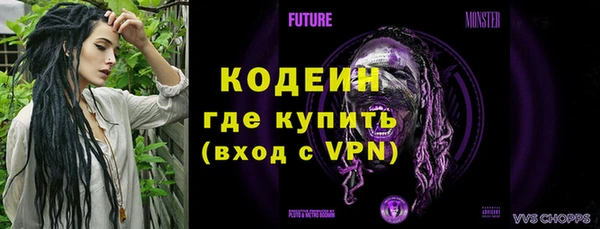 меф Переславль-Залесский