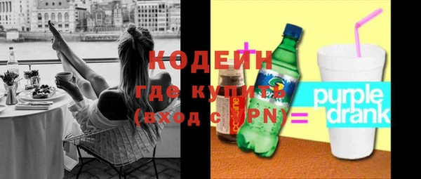 a pvp Пестово