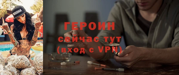 меф Переславль-Залесский