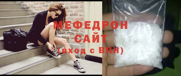 дистиллят марихуана Балабаново