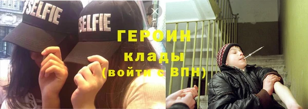 a pvp Пестово