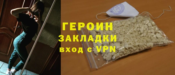 дживик Балахна