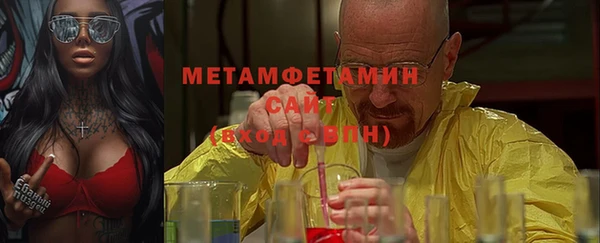 дживик Балахна