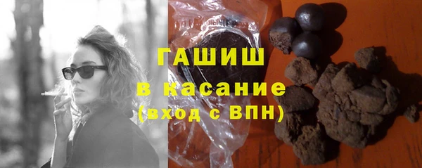меф Переславль-Залесский