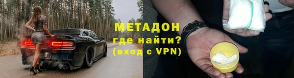 a pvp Пестово
