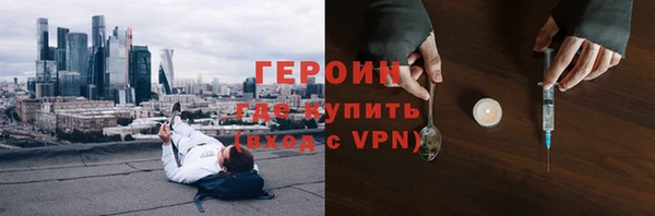 амф Баксан