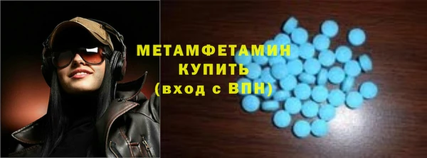 дистиллят марихуана Балабаново