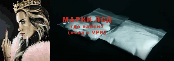 дистиллят марихуана Балабаново