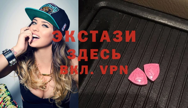 меф Переславль-Залесский