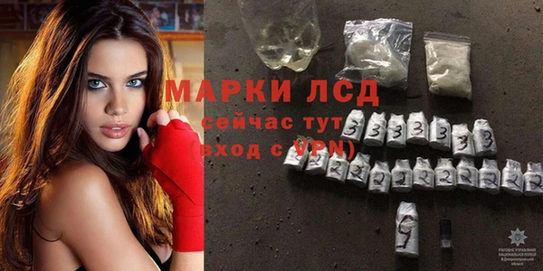 амф Баксан