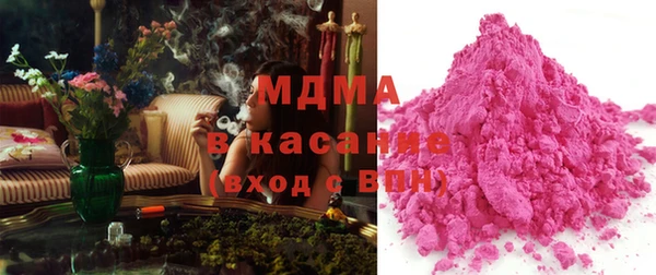 дистиллят марихуана Балабаново