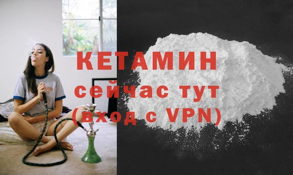 амф Баксан