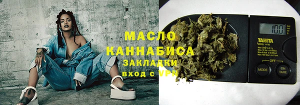 меф Переславль-Залесский