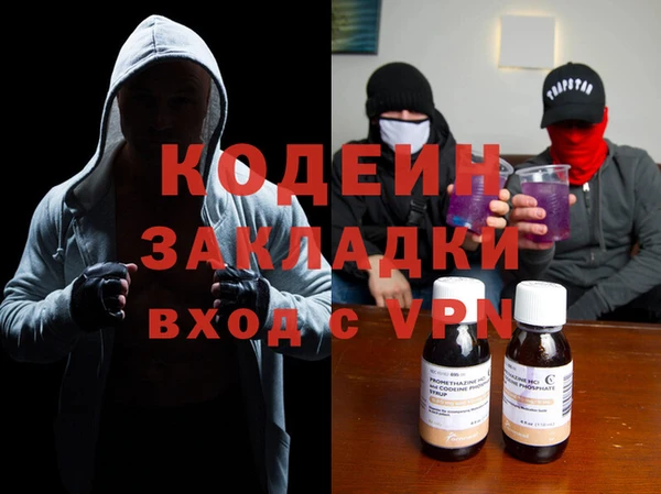 меф Переславль-Залесский
