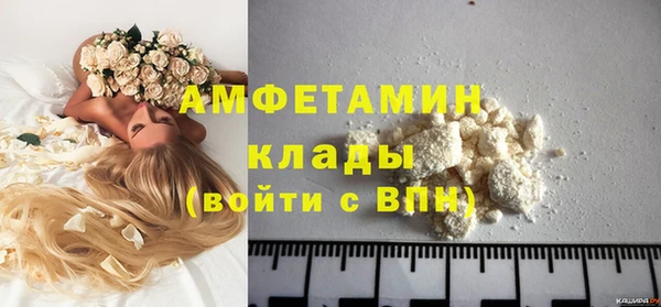 дживик Балахна