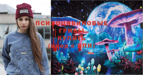 амф Баксан