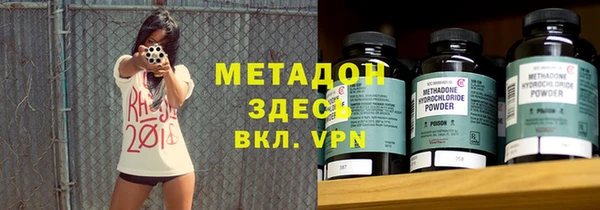 дживик Балахна