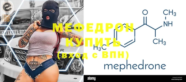 a pvp Пестово