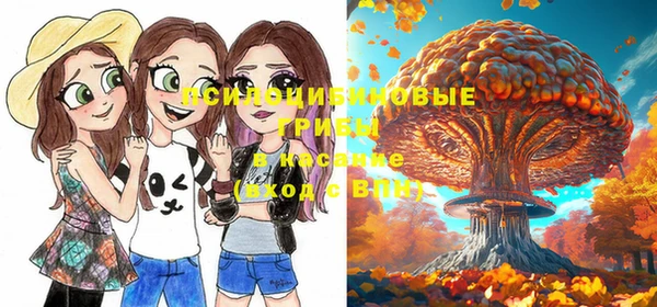 дистиллят марихуана Балабаново