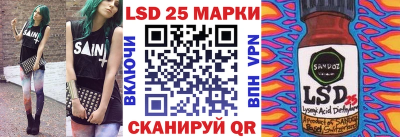 Марки NBOMe 1,8мг  Белозерск 